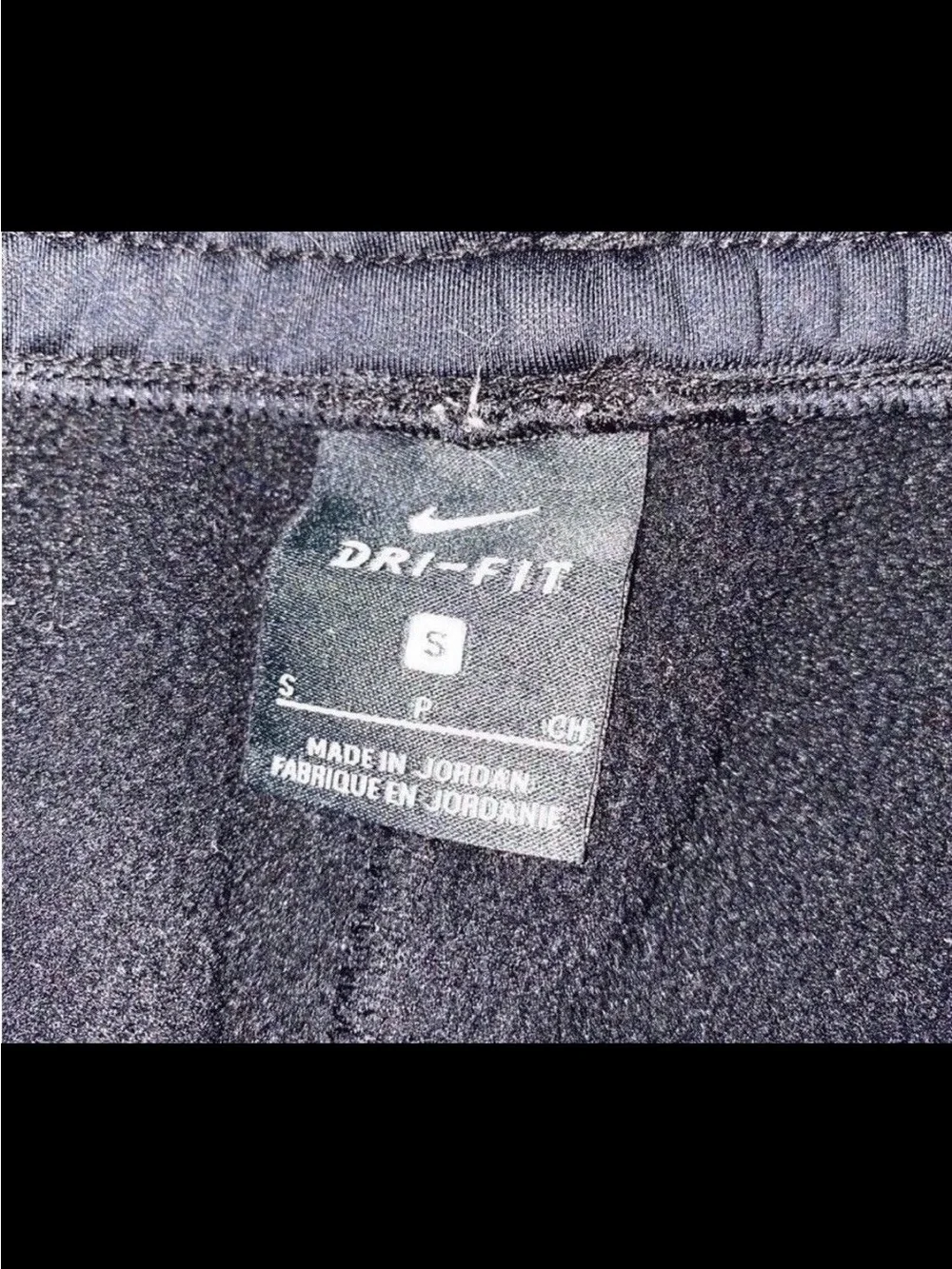 Nike Sweats